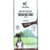 ARRIBA EQUADOR organic dark chocolate-40 g