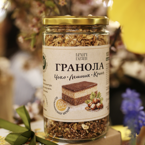 Granola Chocolate Hazelnut Crunch