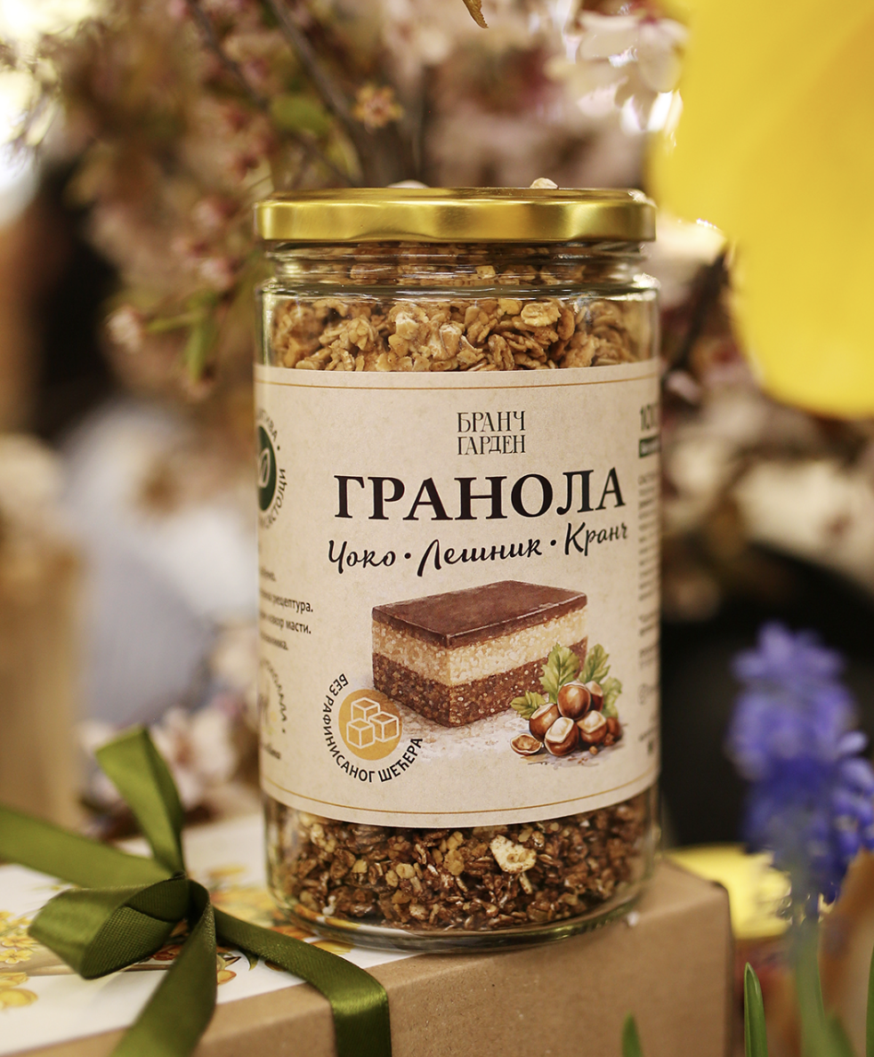 Granola Chocolate Hazelnut Crunch