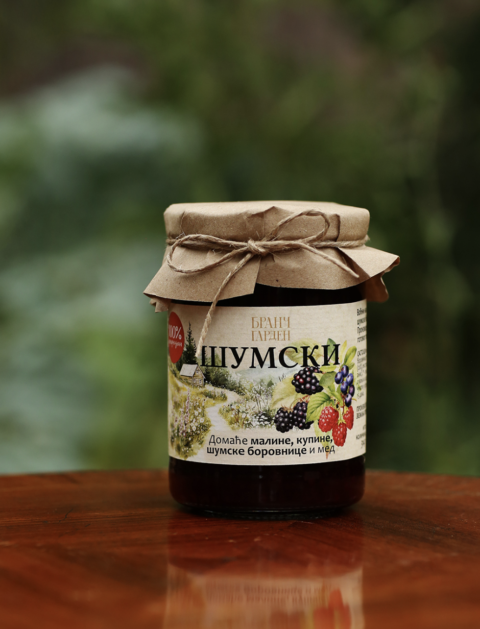 Forest Jam – No Refined Sugar, a Natural Source of Fiber