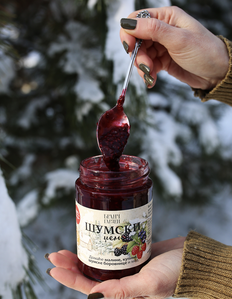 Forest Jam – No Refined Sugar, a Natural Source of Fiber - Image 3