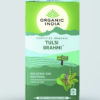 TULSI BRAHMI Tea