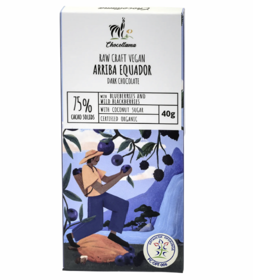Arriba Ecuador Wild Blueberry and Blackberry-40g