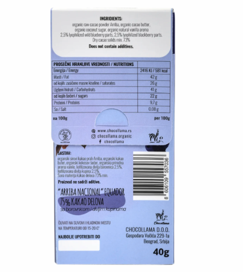 Arriba Ecuador Wild Blueberry and Blackberry-40g - Image 3