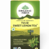 TULSI LEMONGRASS