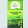 TULSI GREEN TEA